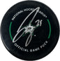 Jake Oettinger Autographed Hand Signed Dallas Stars Hockey Puck - Fanatics COA