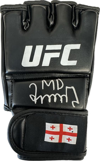 Merab Dvalishvili Autographed Hand Signed UFC Glove - Beckett COA